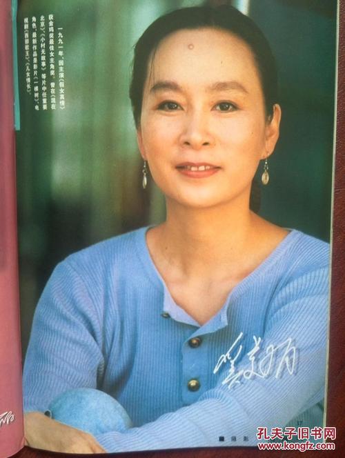 哪里能做天津职称证
