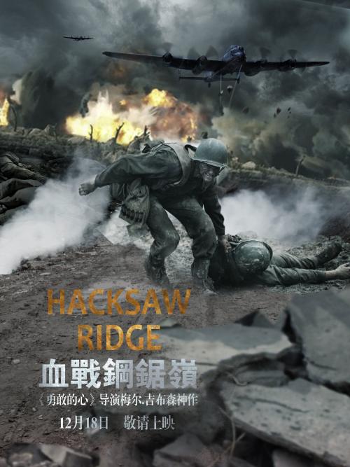 哪里能办理挪威护照