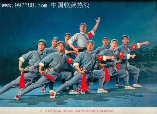 哪里可以办做交通银行电子转账回单模板图片